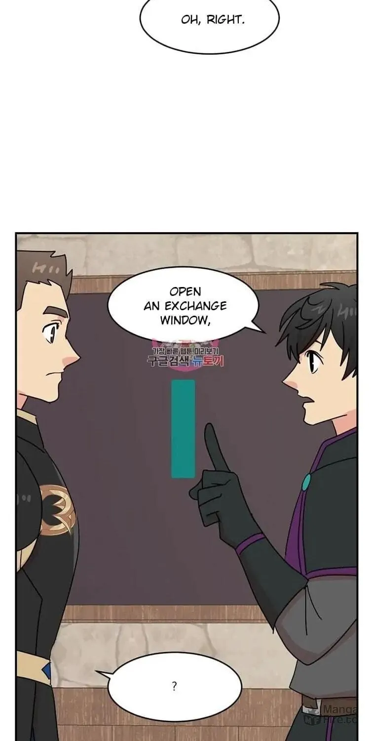 Read Reader chapter 138 image 46 on Lezhin
