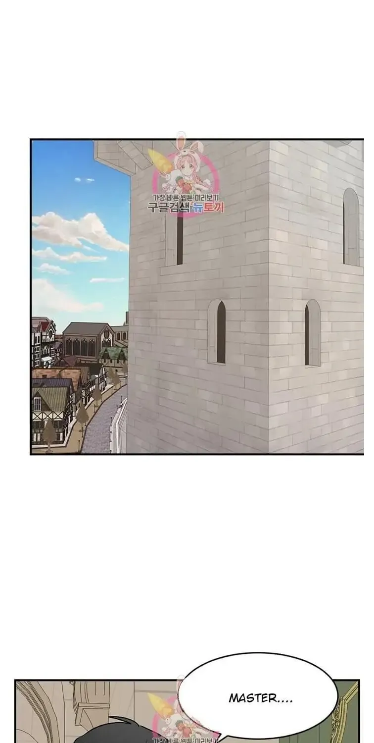 Read Reader chapter 138 image 51 on Lezhin