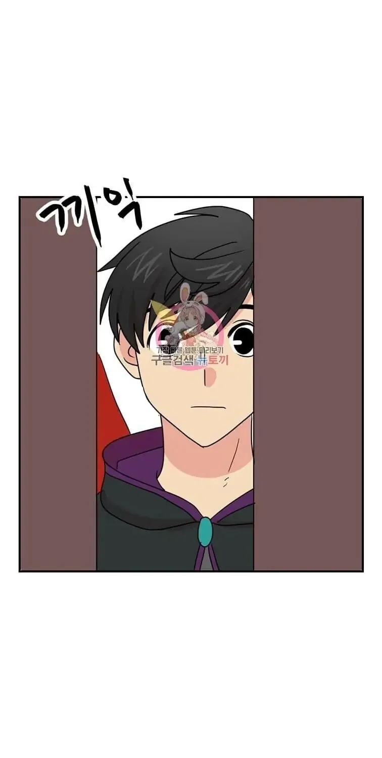 Read Reader chapter 138 image 53 on Lezhin