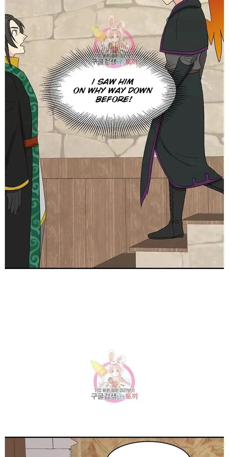 Read Reader chapter 138 image 57 on Lezhin