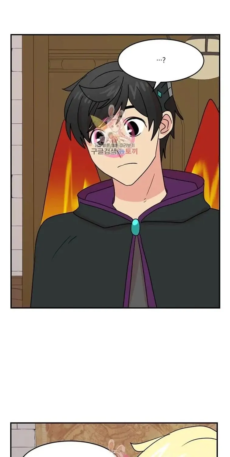 Read Reader chapter 138 image 59 on Lezhin