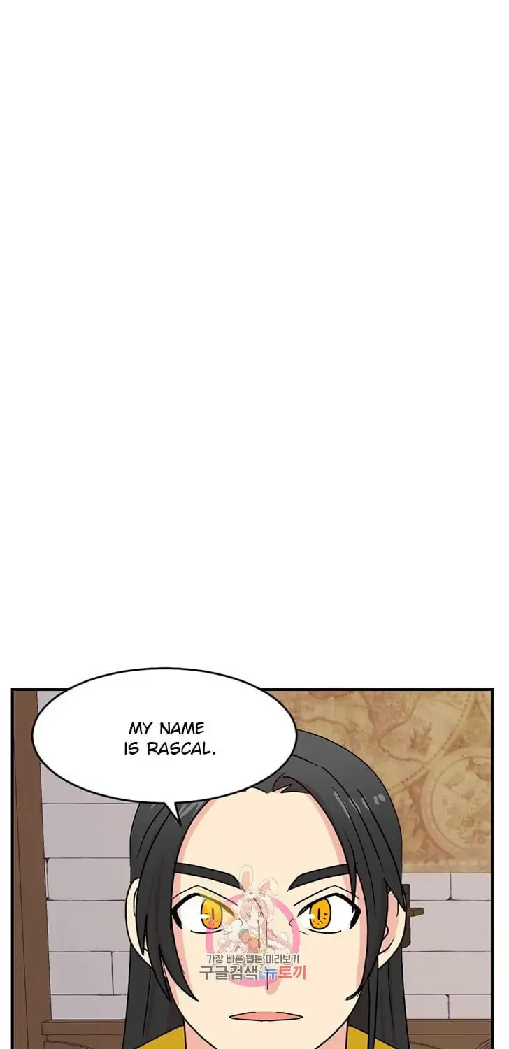 Read Reader chapter 138 image 61 on Lezhin