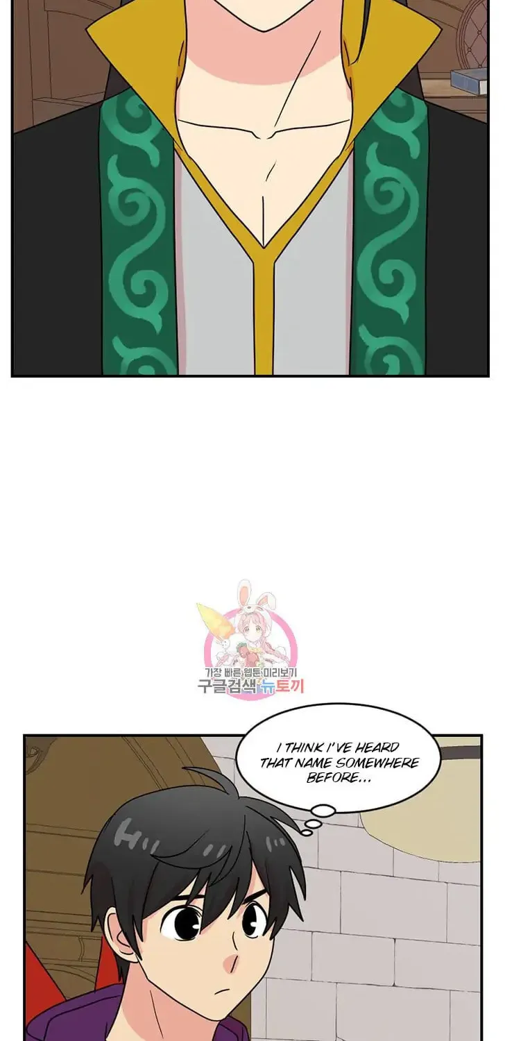 Read Reader chapter 138 image 62 on Lezhin