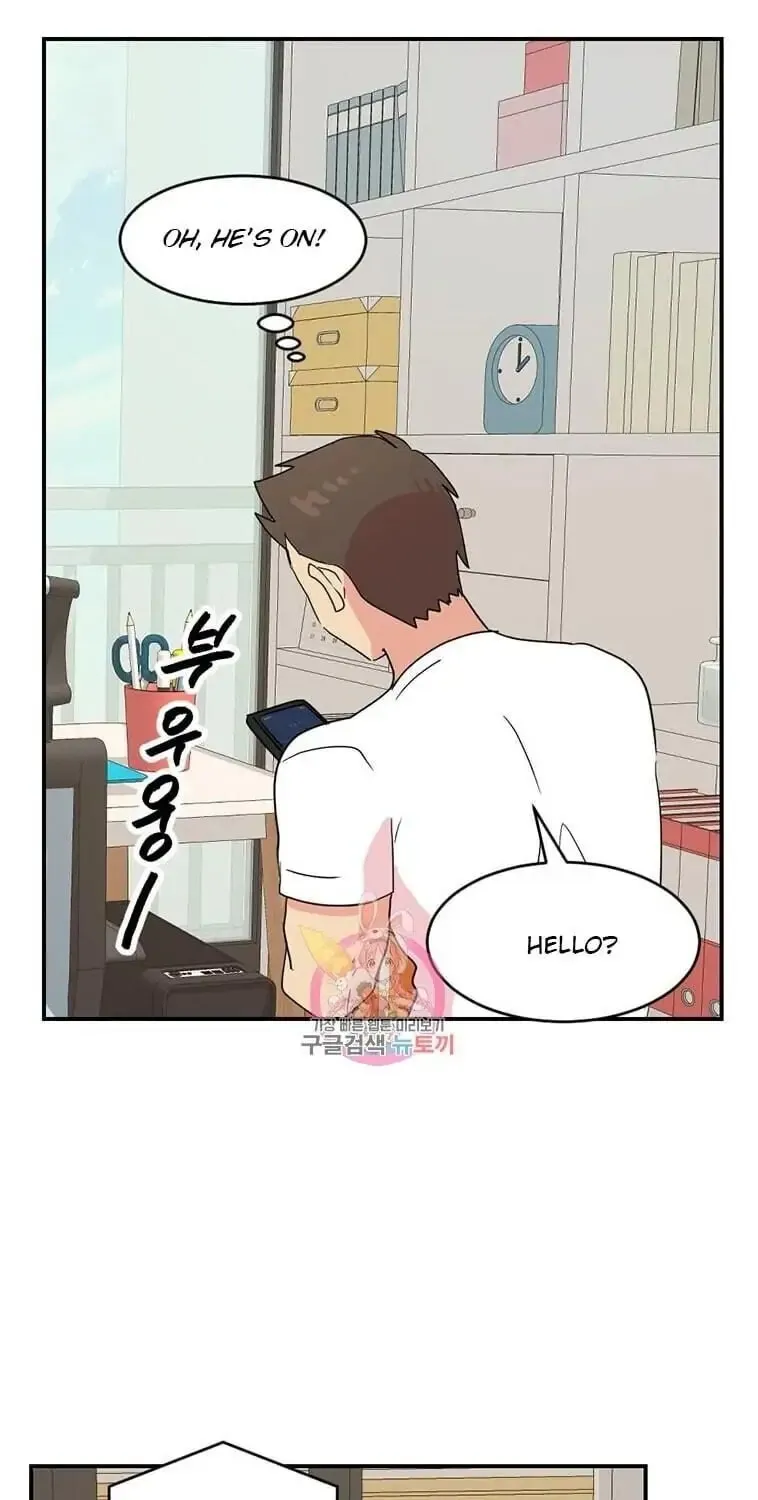 Read Reader chapter 138 image 7 on Lezhin