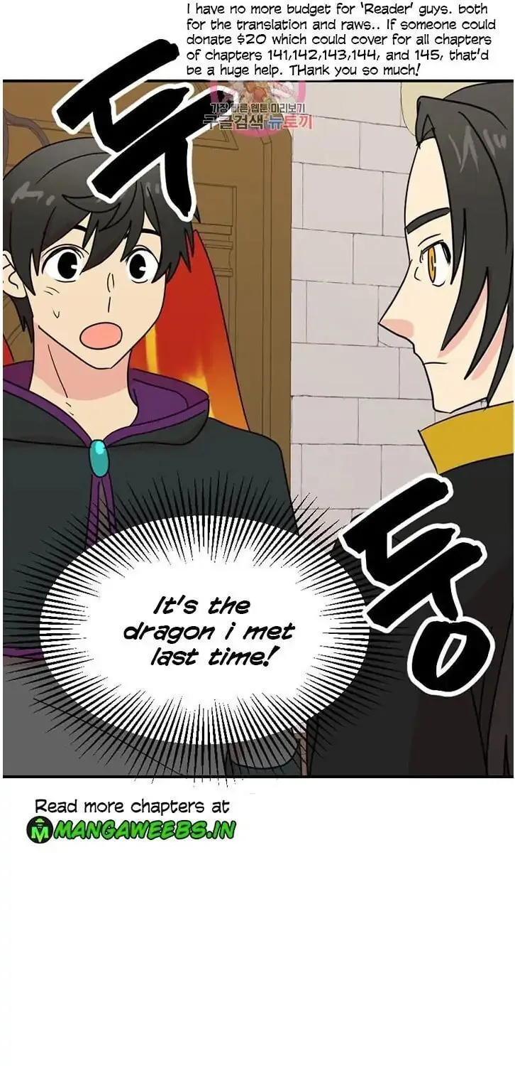 Read Reader chapter 139 image 1 on Lezhin