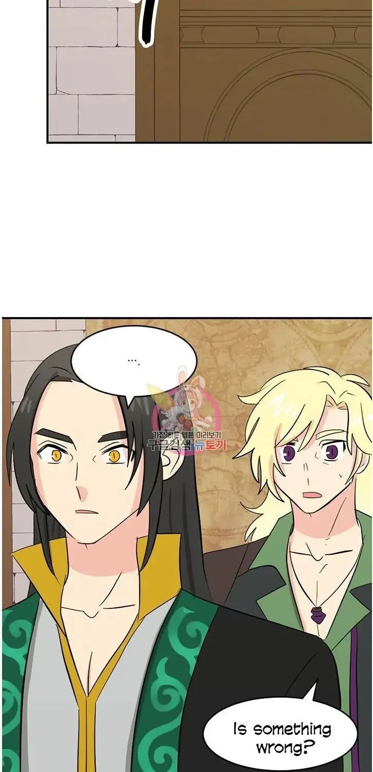 Read Reader chapter 139 image 16 on Lezhin
