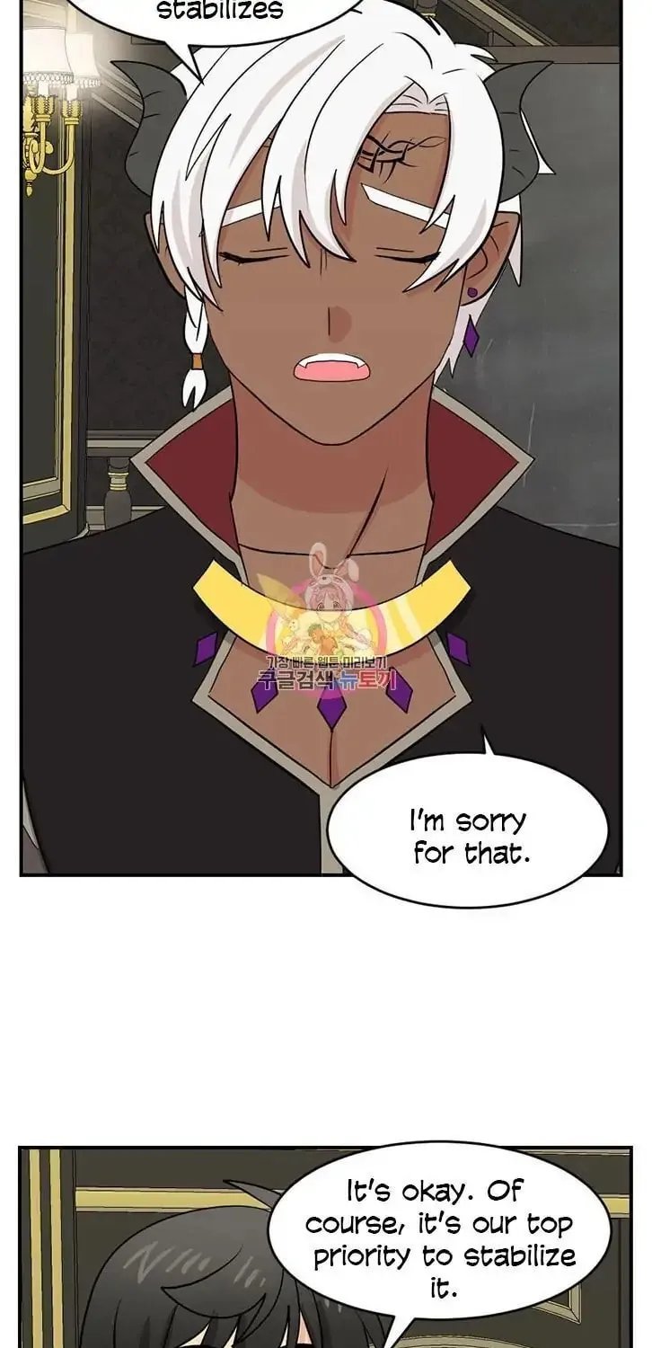 Read Reader chapter 139 image 19 on Lezhin