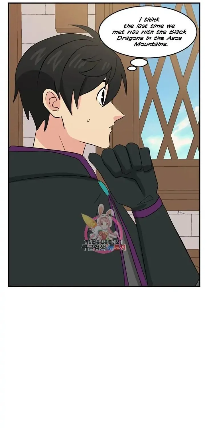 Read Reader chapter 139 image 2 on Lezhin