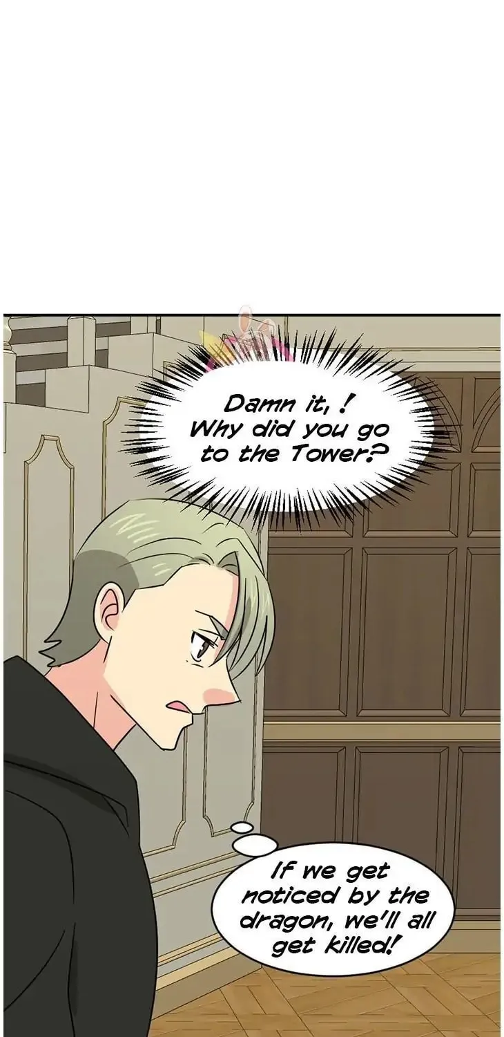 Read Reader chapter 139 image 30 on Lezhin
