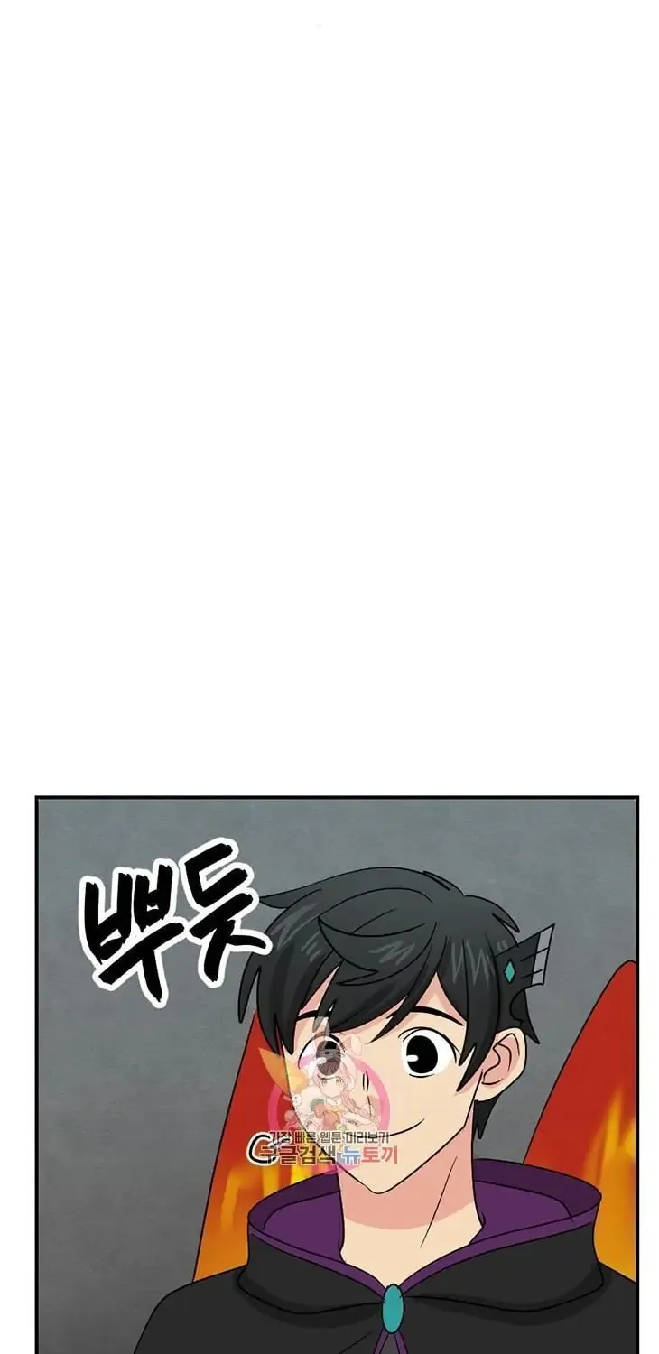 Read Reader chapter 139 image 36 on Lezhin