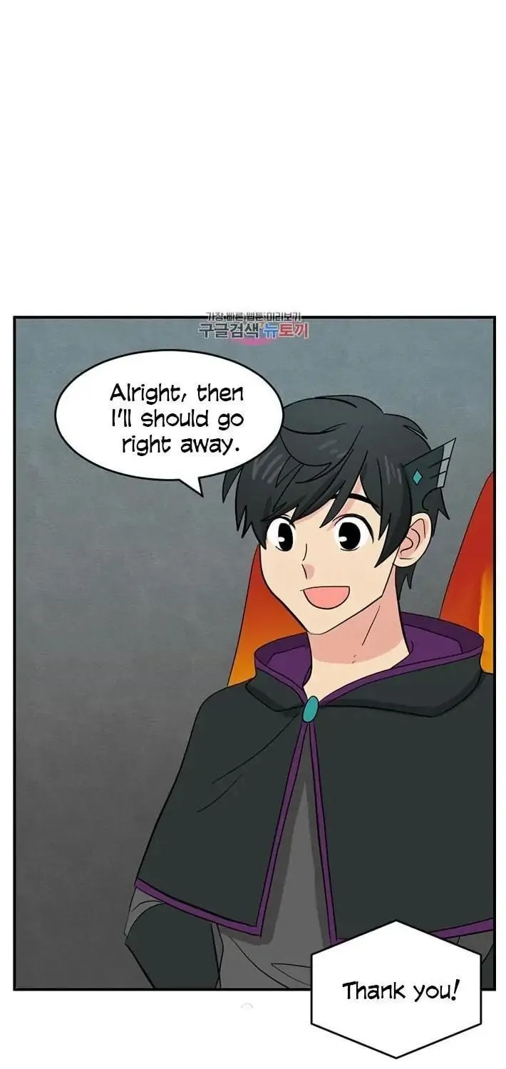 Read Reader chapter 139 image 43 on Lezhin