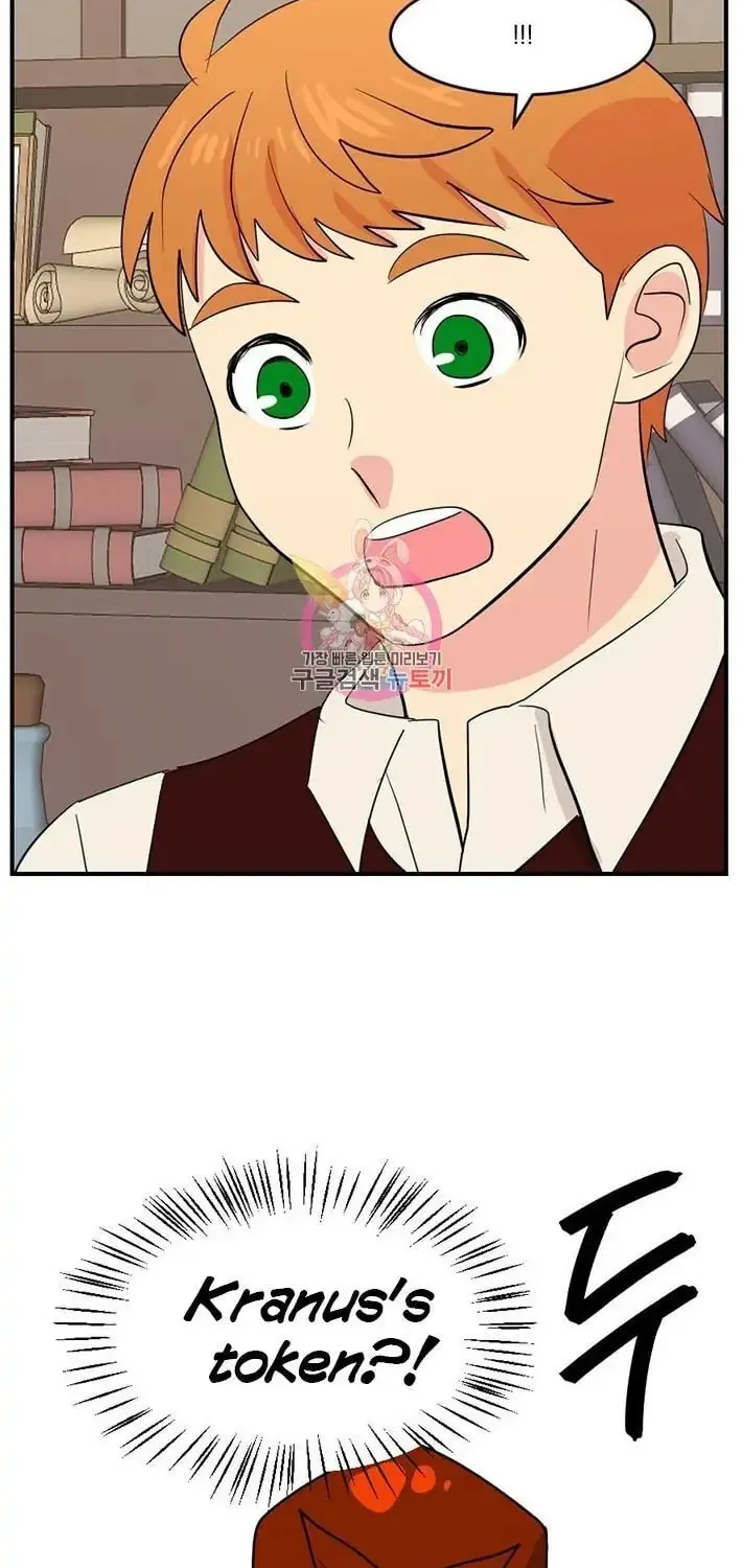 Read Reader chapter 139 image 48 on Lezhin