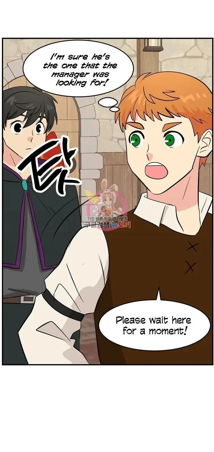 Read Reader chapter 139 image 50 on Lezhin