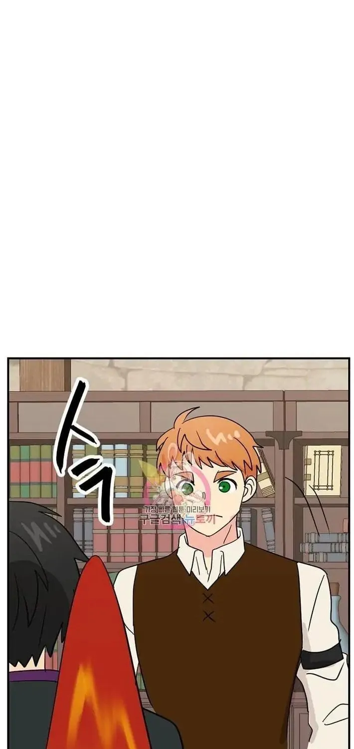 Read Reader chapter 139 image 52 on Lezhin