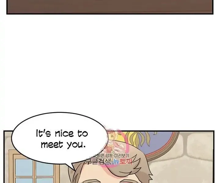 Read Reader chapter 139 image 56 on Lezhin