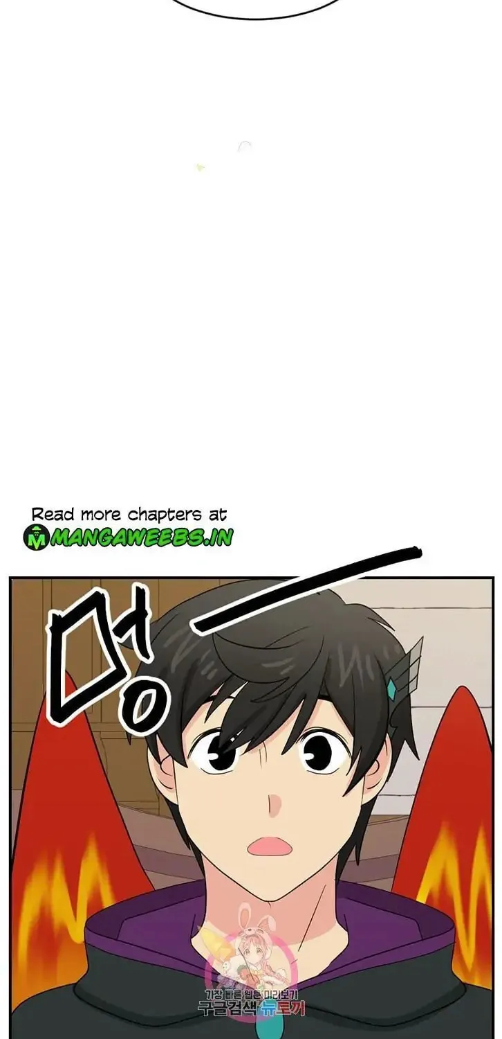 Read Reader chapter 139 image 6 on Lezhin