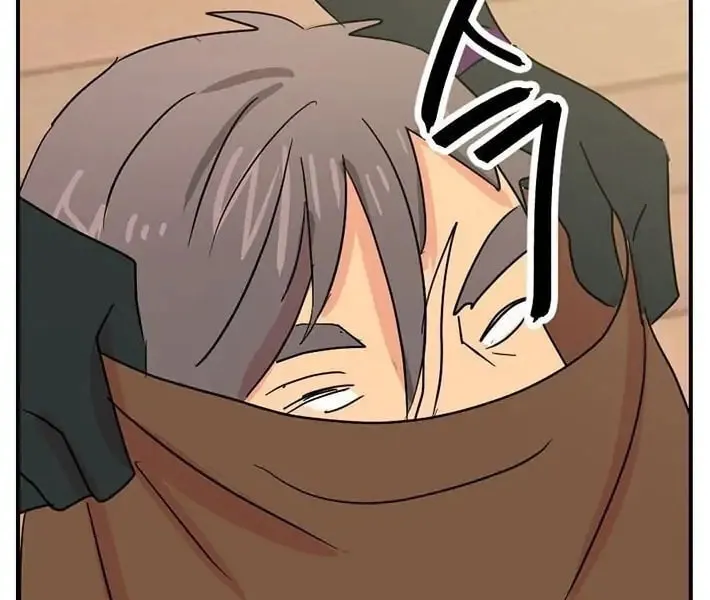 Read Reader chapter 139 image 63 on Lezhin