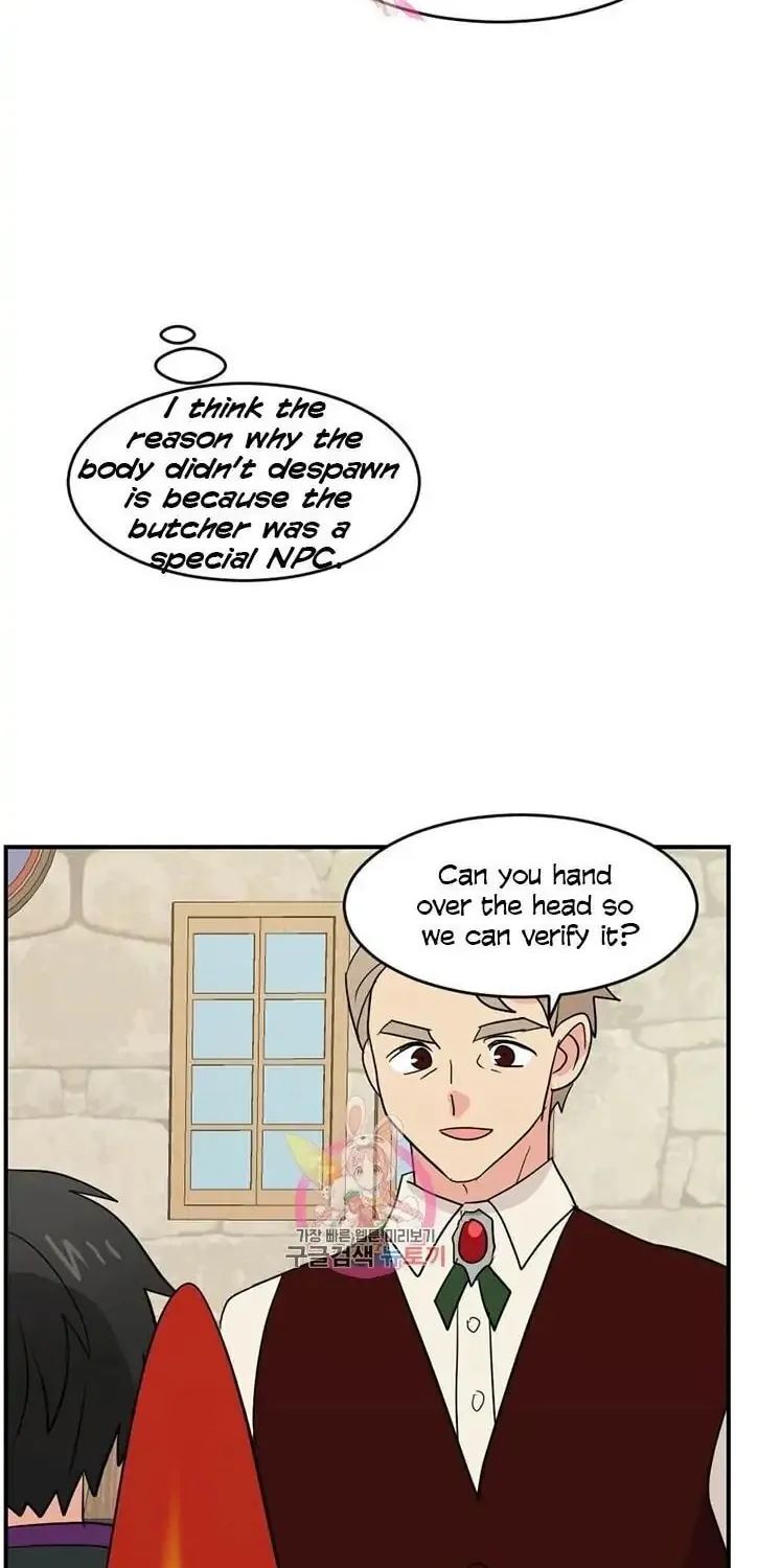 Read Reader chapter 139 image 67 on Lezhin