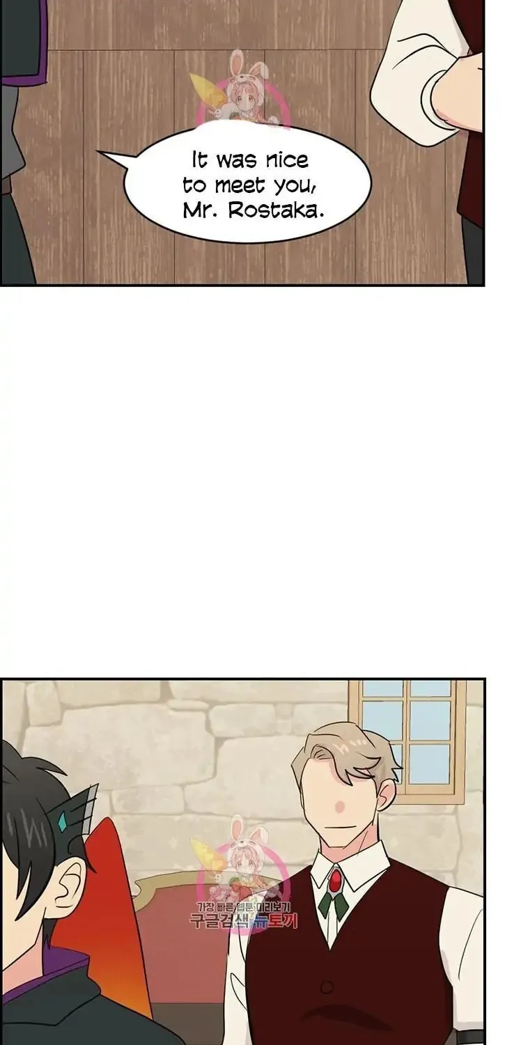 Read Reader chapter 139 image 70 on Lezhin