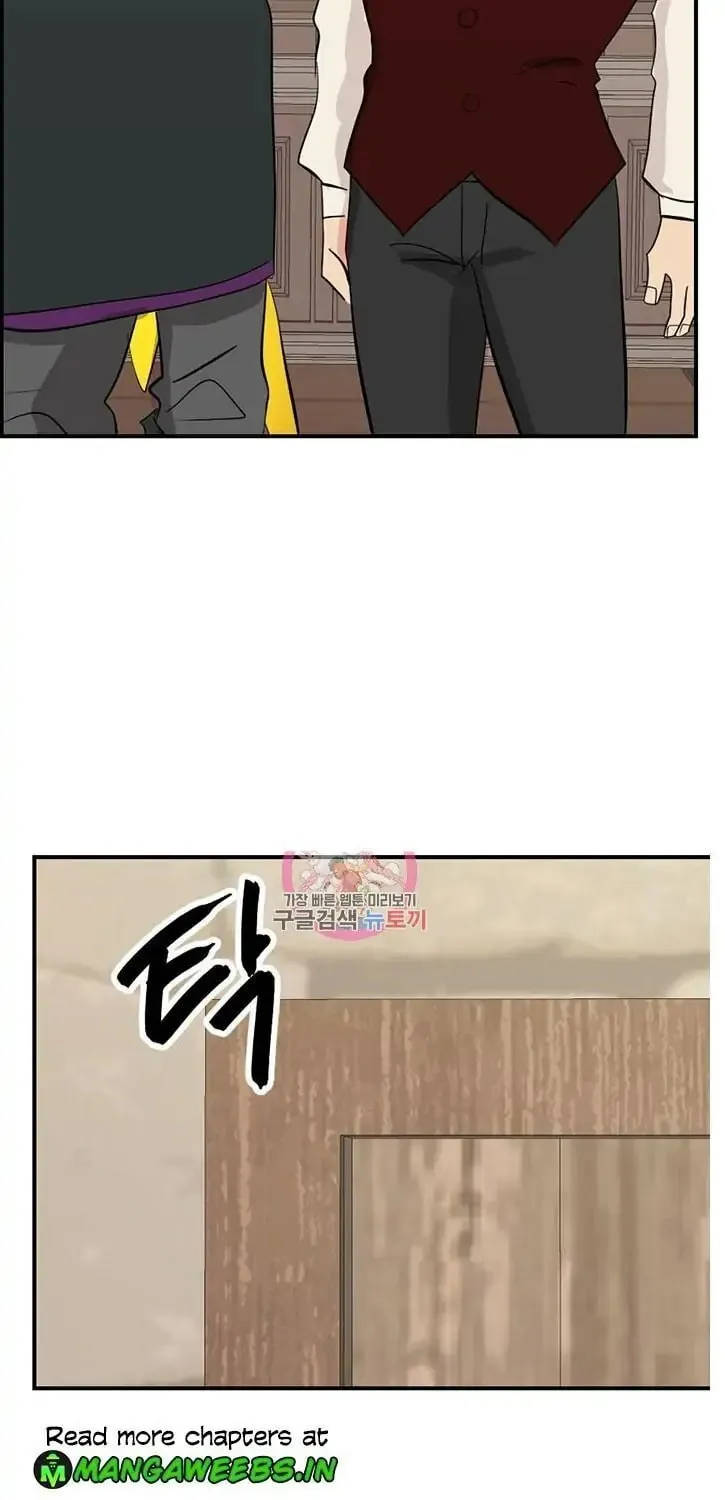 Read Reader chapter 139 image 71 on Lezhin