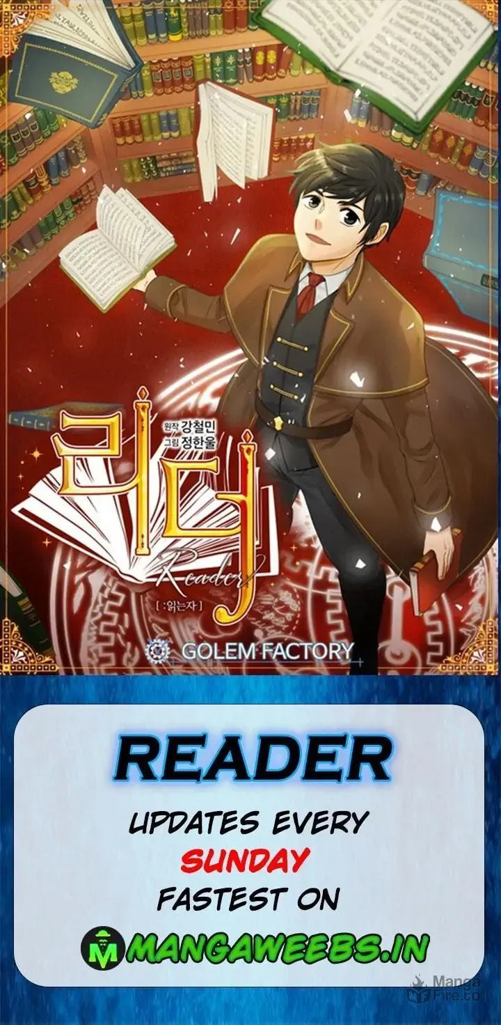 Read Reader chapter 139 image 74 on Lezhin