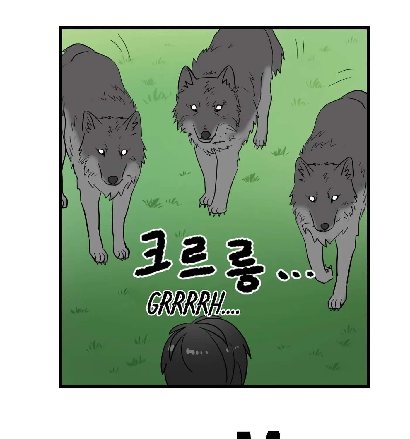 Read Reader chapter 14 image 15 on Lezhin