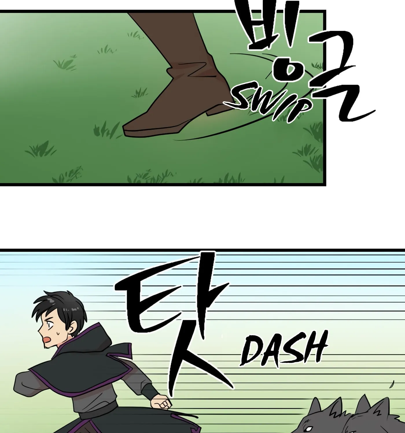 Read Reader chapter 14 image 16 on Lezhin