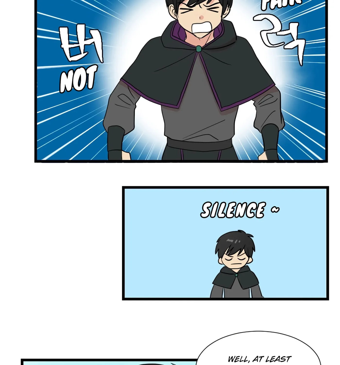 Read Reader chapter 14 image 2 on Lezhin