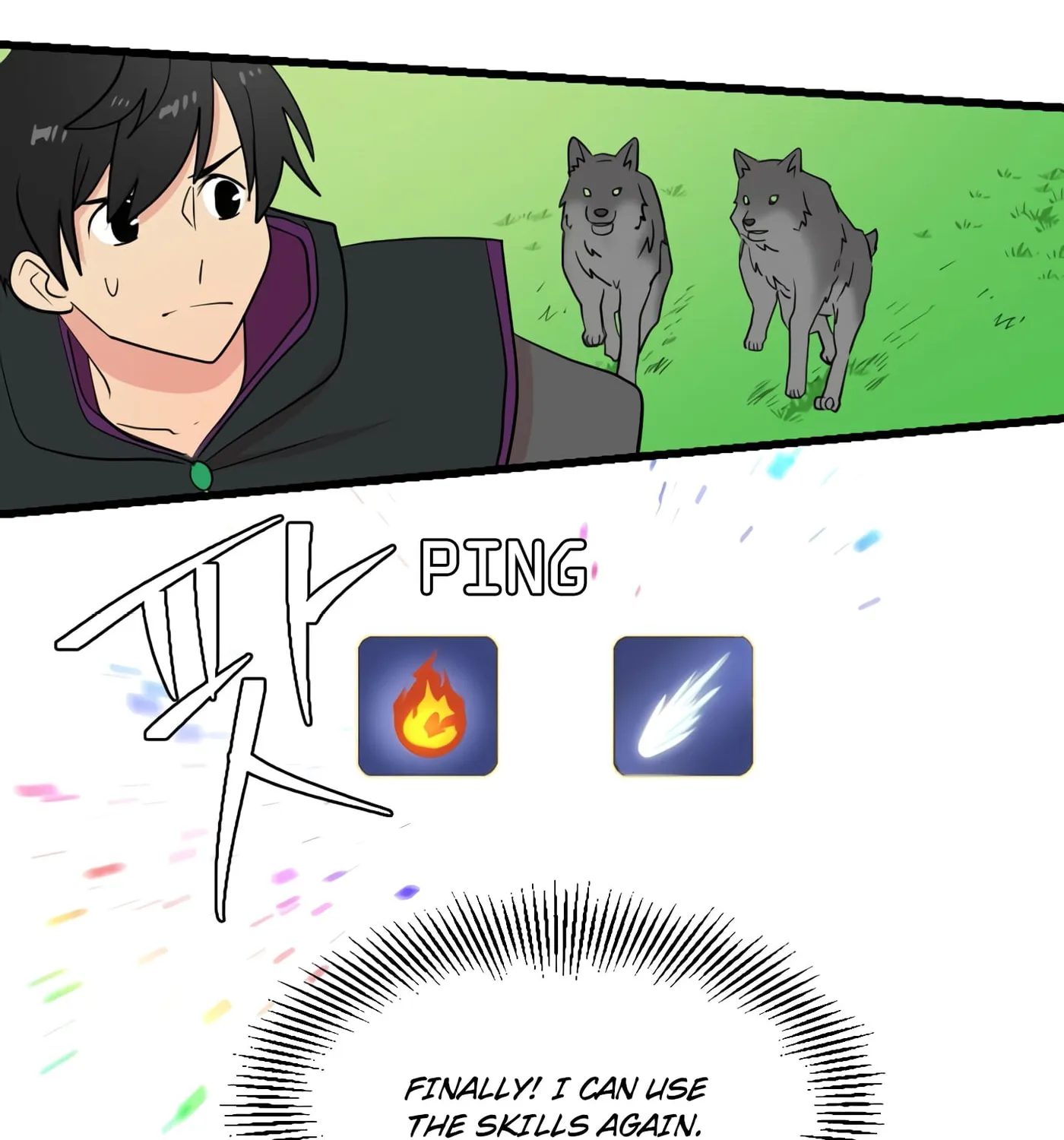 Read Reader chapter 14 image 22 on Lezhin