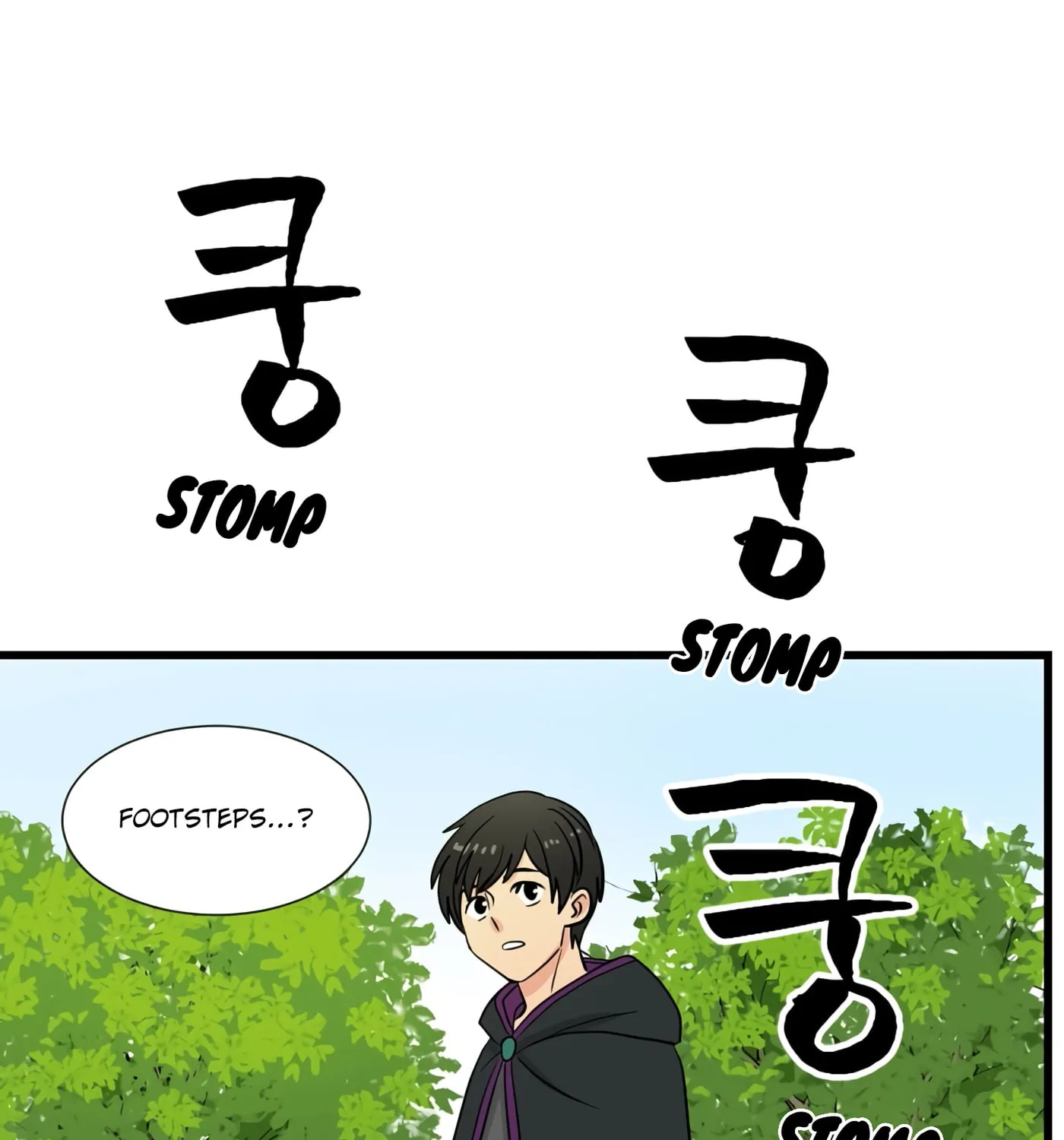 Read Reader chapter 14 image 33 on Lezhin