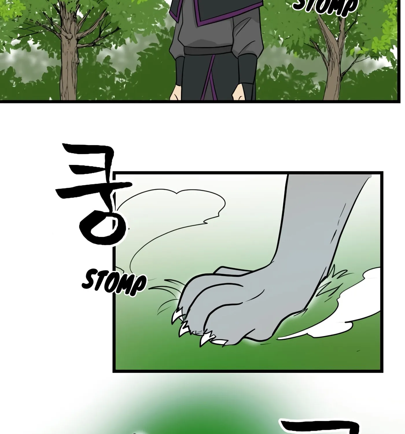 Read Reader chapter 14 image 34 on Lezhin