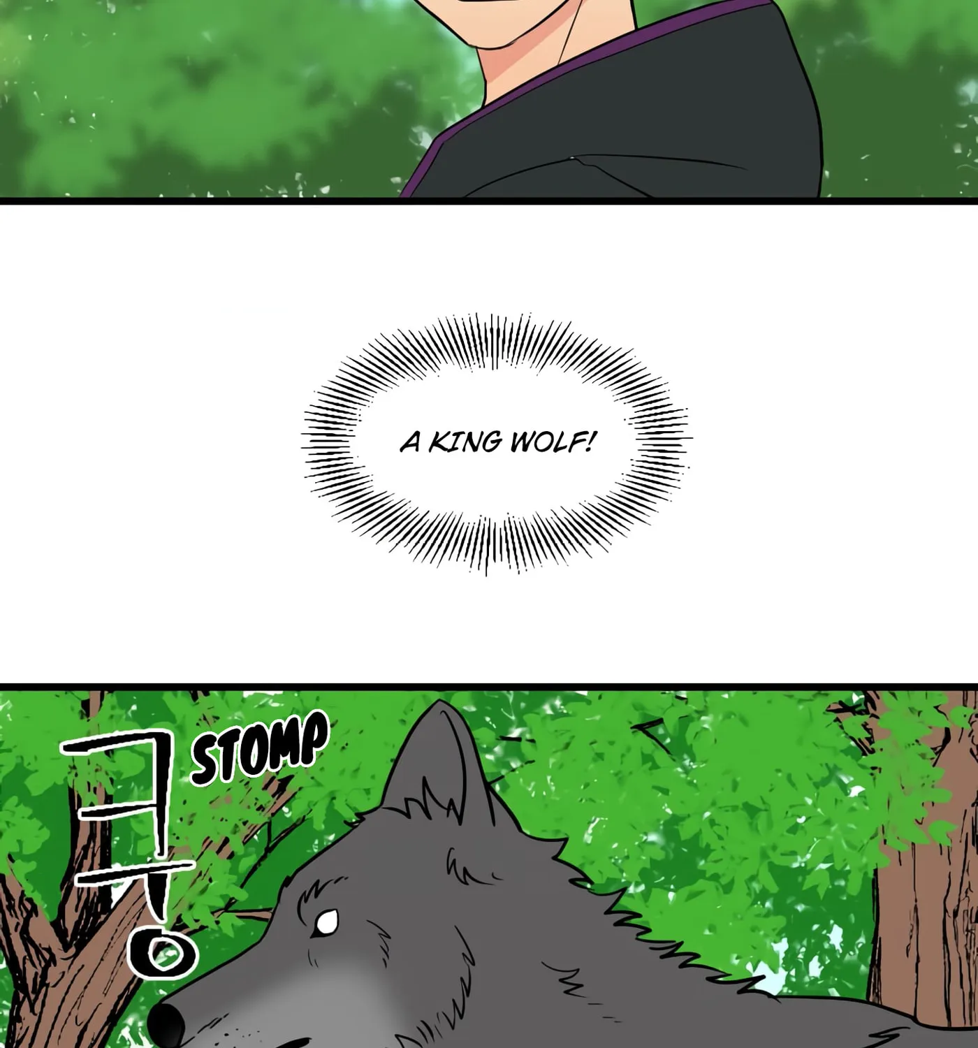 Read Reader chapter 14 image 37 on Lezhin