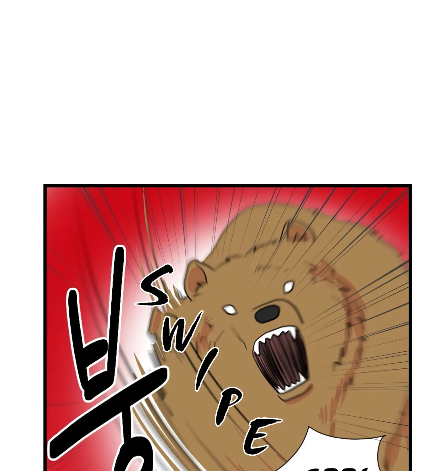 Read Reader chapter 14 image 41 on Lezhin