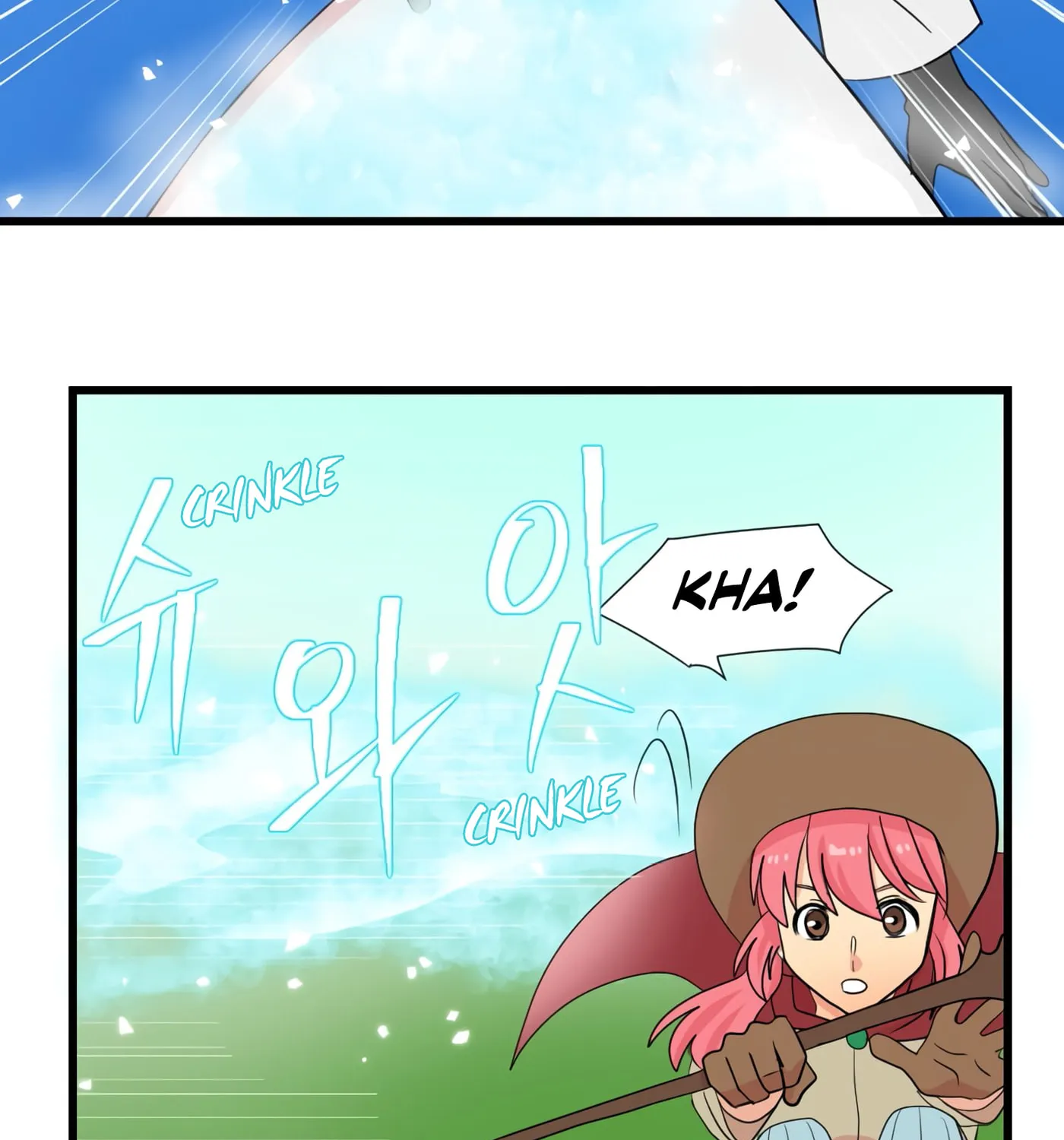 Read Reader chapter 14 image 49 on Lezhin