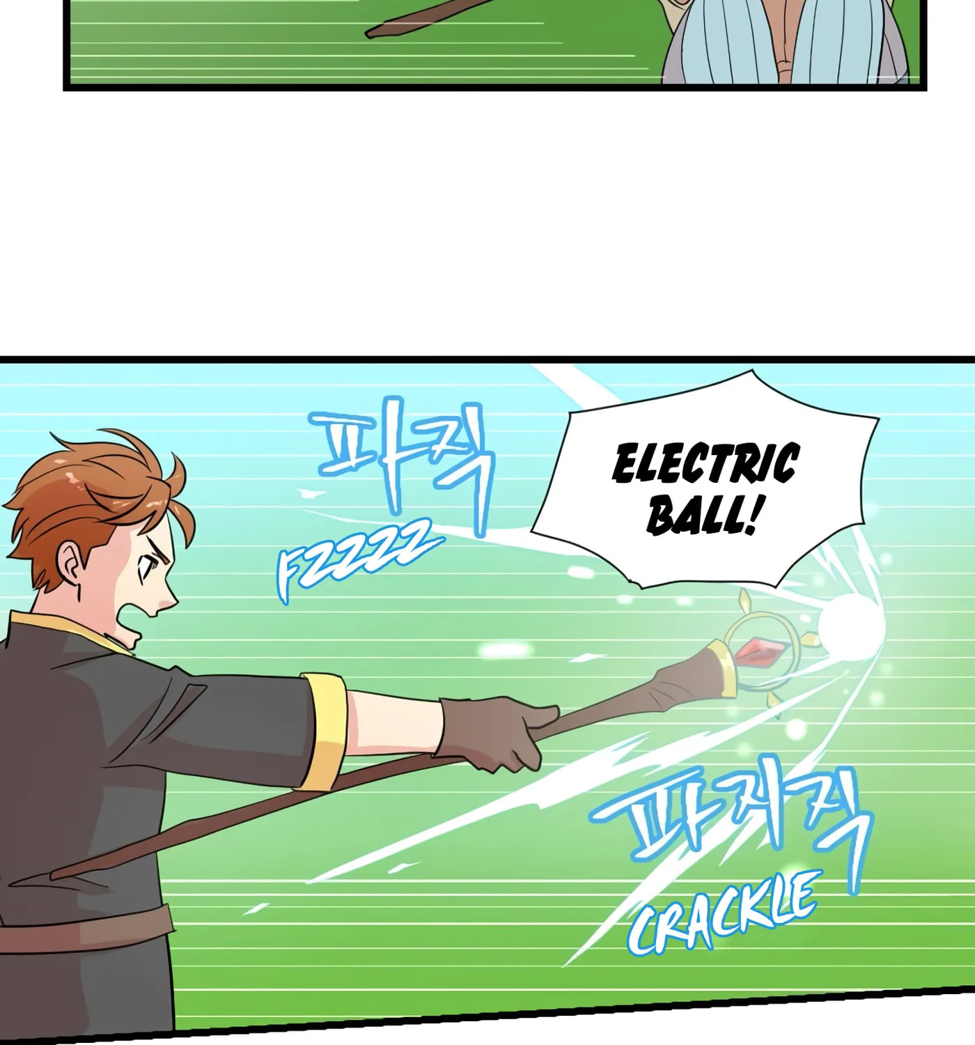 Read Reader chapter 14 image 50 on Lezhin