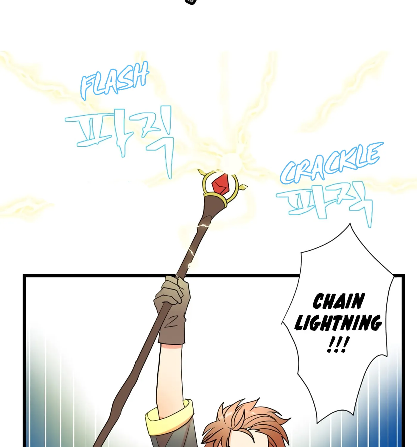 Read Reader chapter 14 image 54 on Lezhin