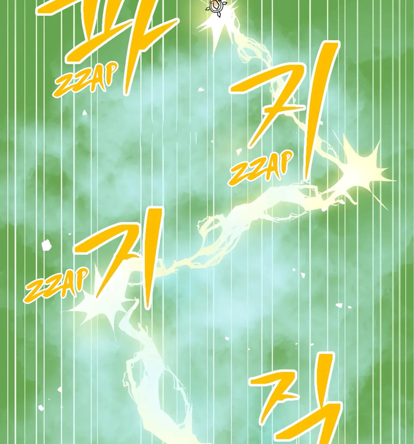 Read Reader chapter 14 image 56 on Lezhin