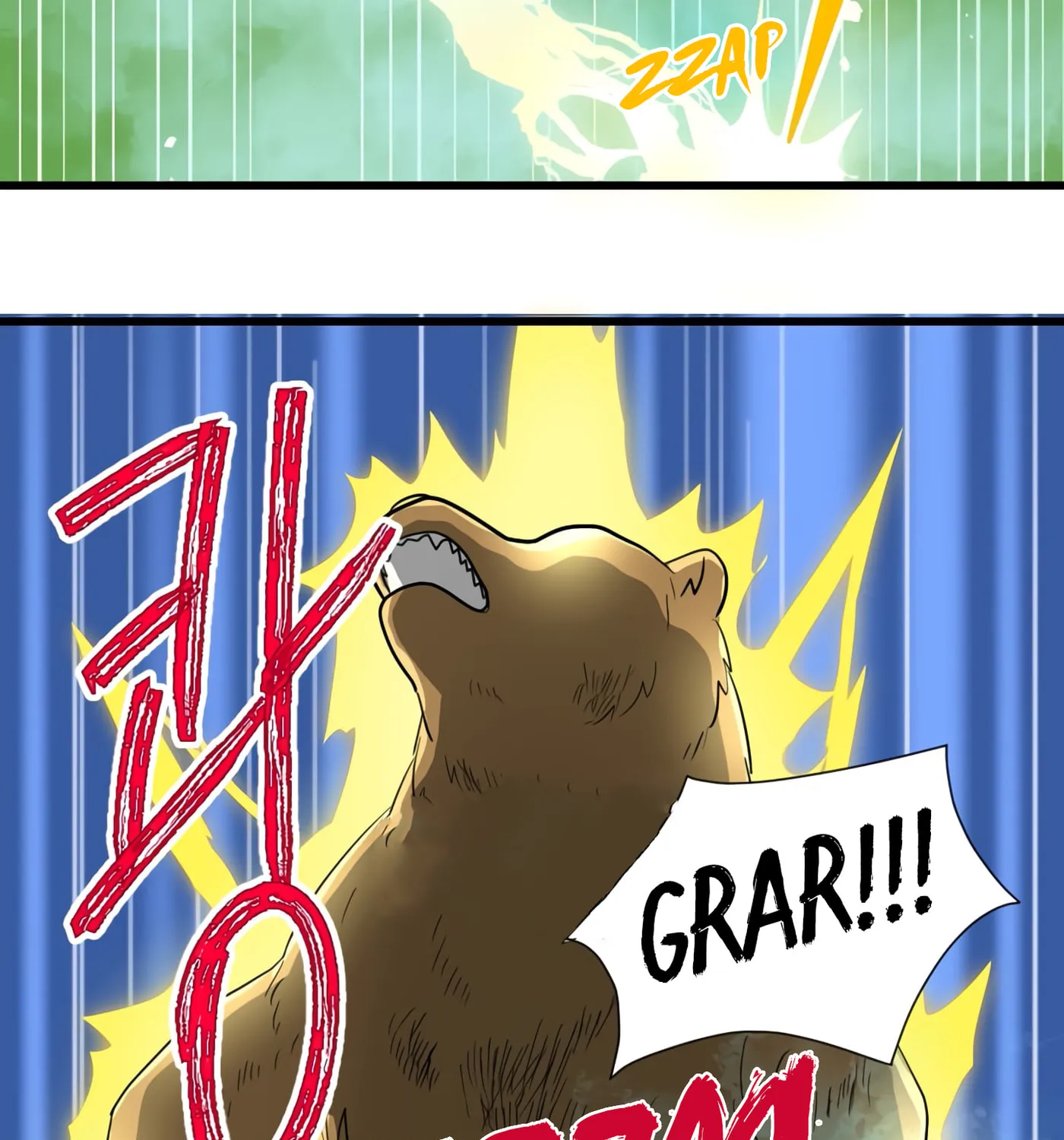 Read Reader chapter 14 image 57 on Lezhin