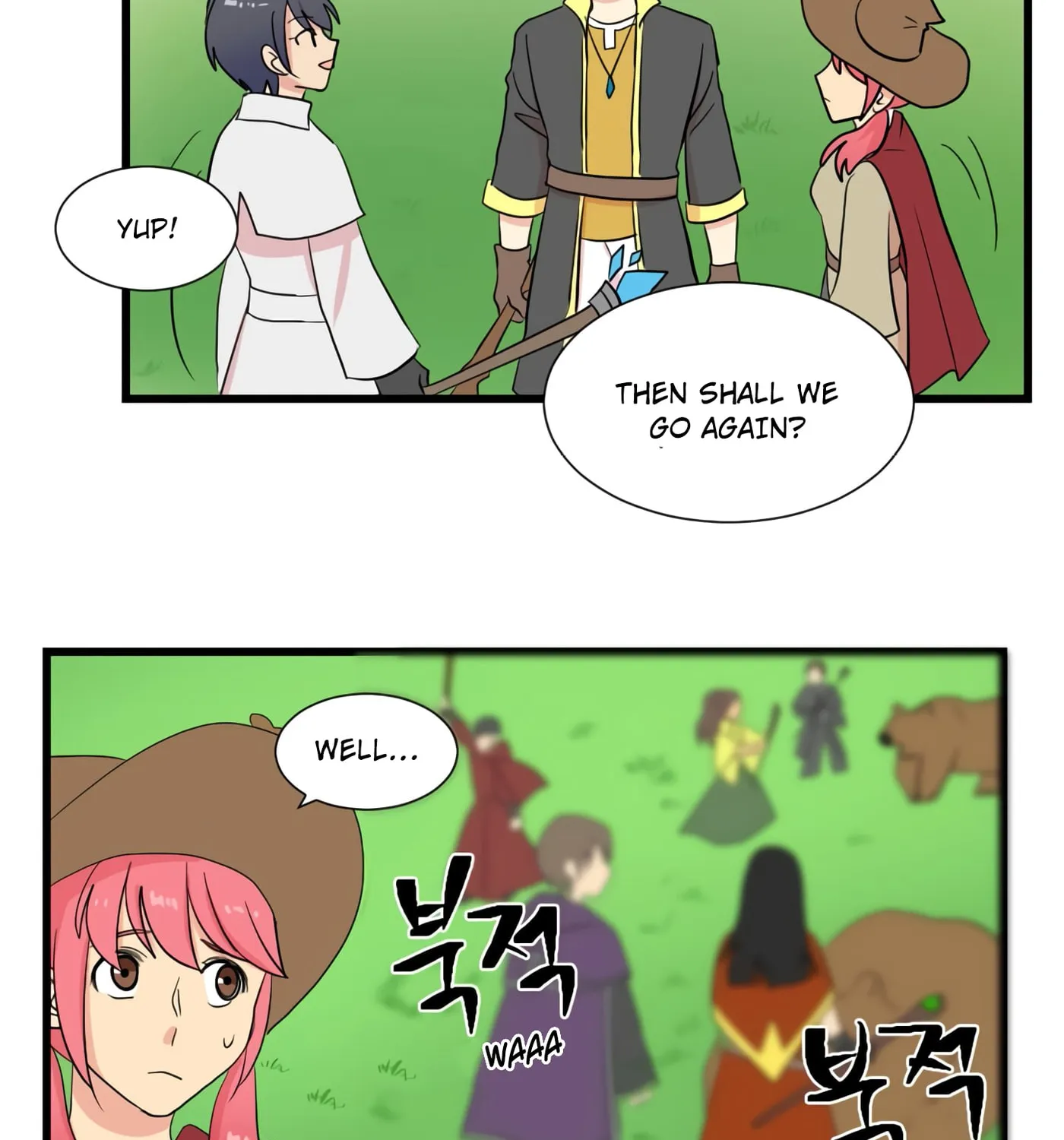 Read Reader chapter 14 image 64 on Lezhin