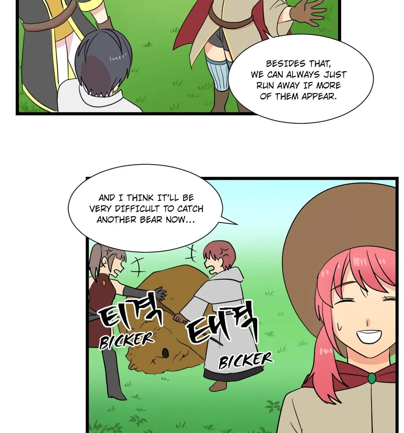 Read Reader chapter 14 image 67 on Lezhin