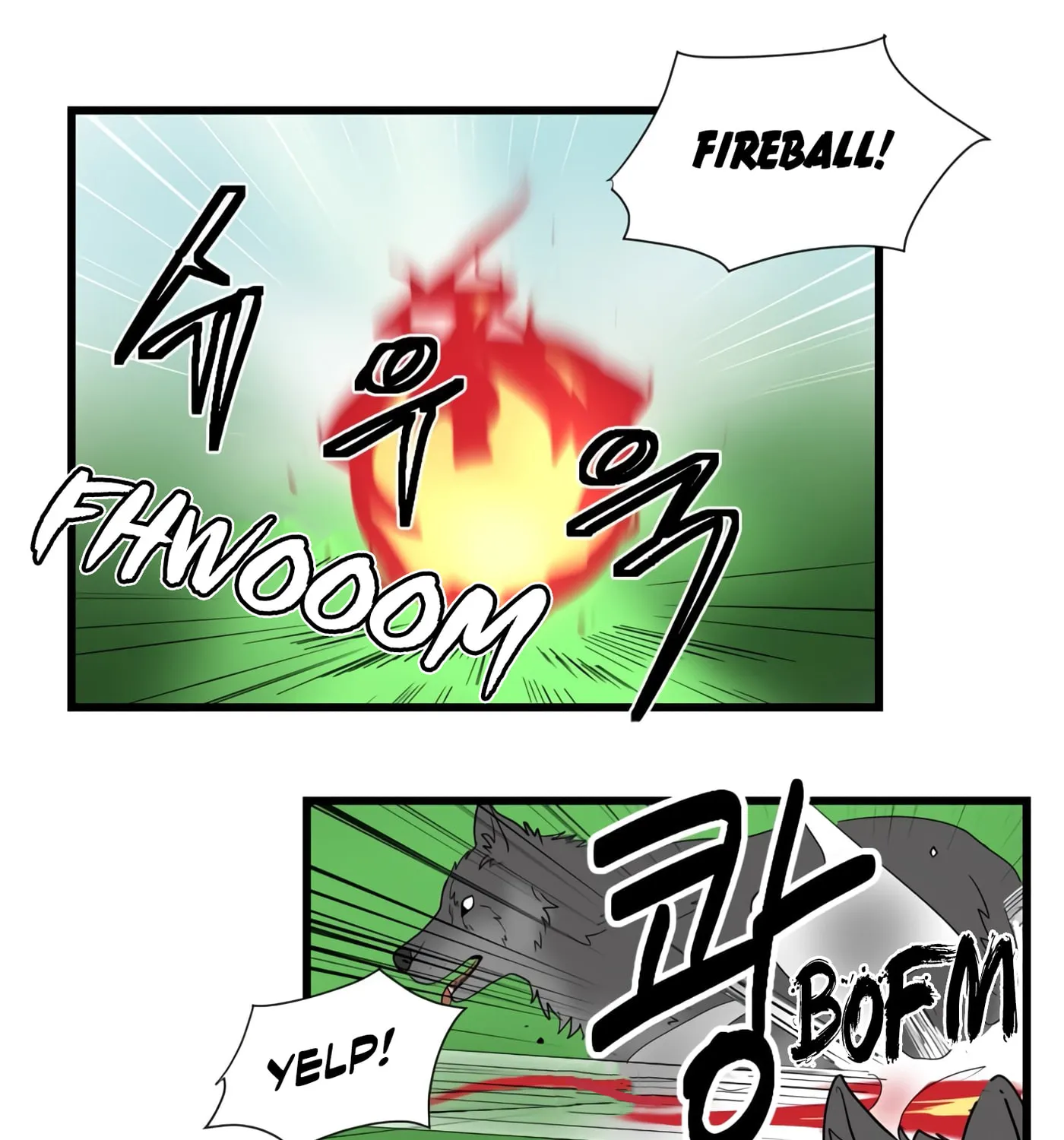 Read Reader chapter 14 image 7 on Lezhin