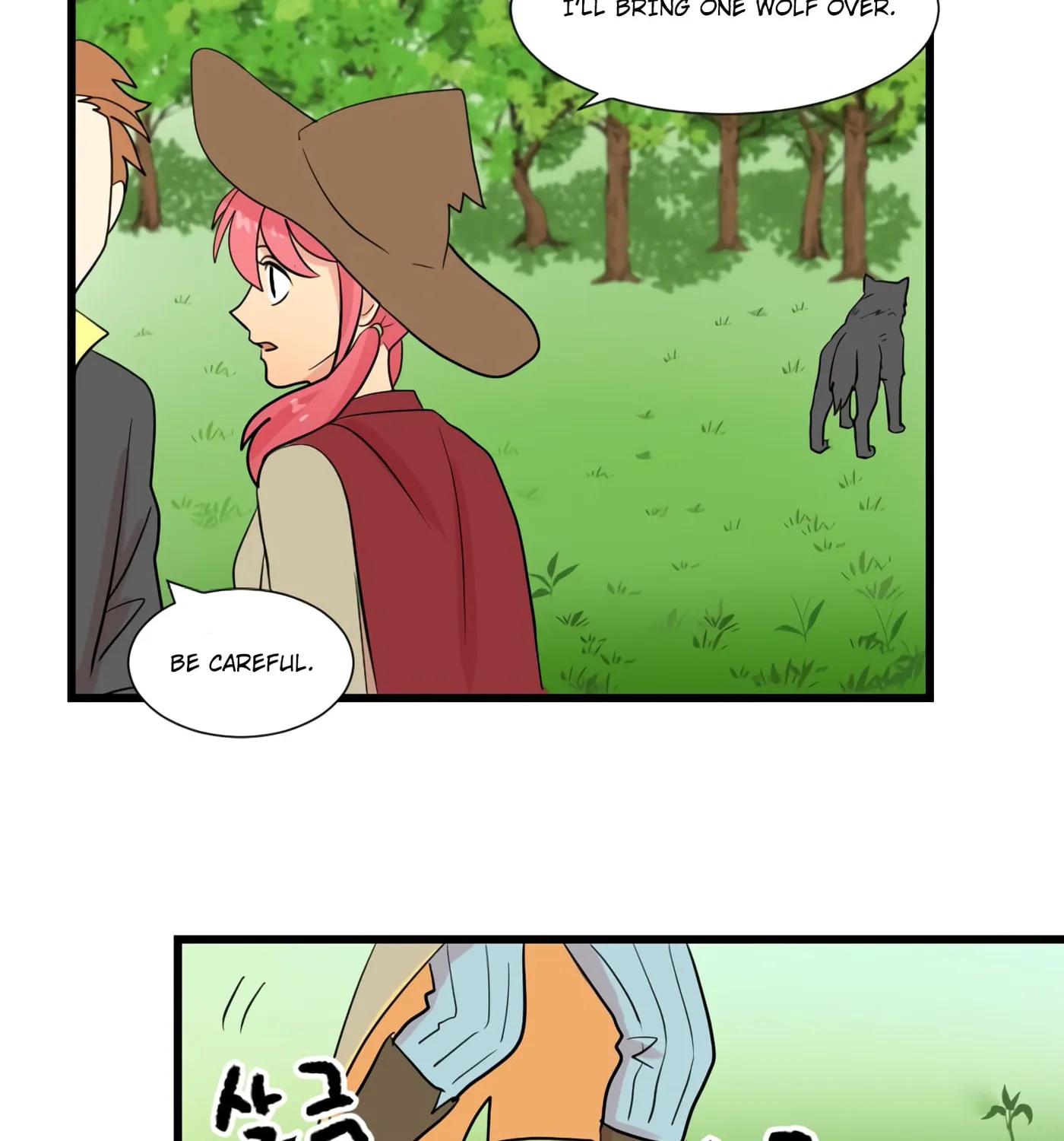Read Reader chapter 14 image 71 on Lezhin
