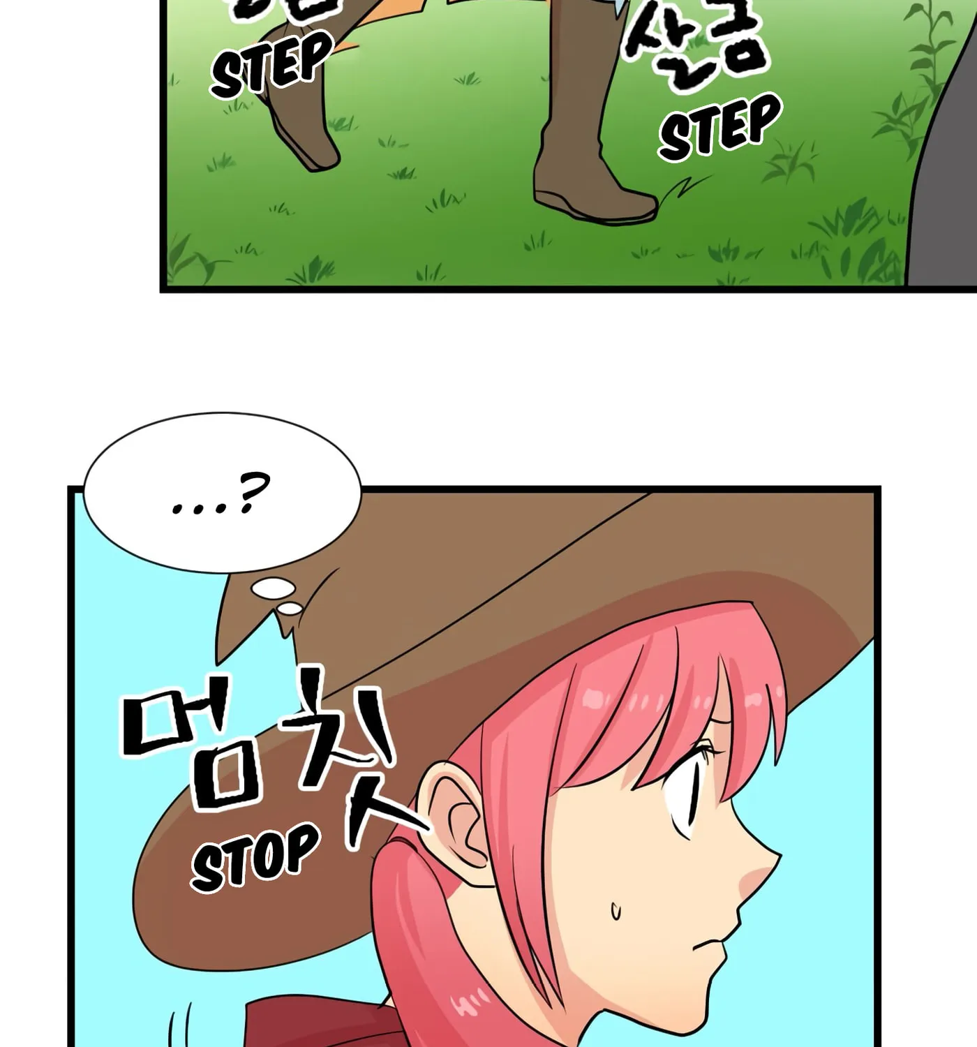 Read Reader chapter 14 image 72 on Lezhin