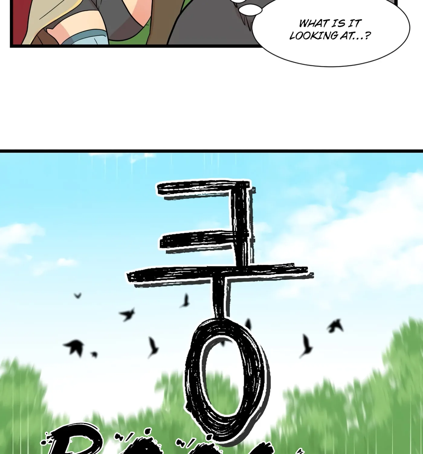 Read Reader chapter 14 image 74 on Lezhin