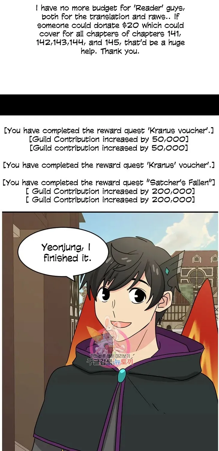 Read Reader chapter 140 image 1 on Lezhin