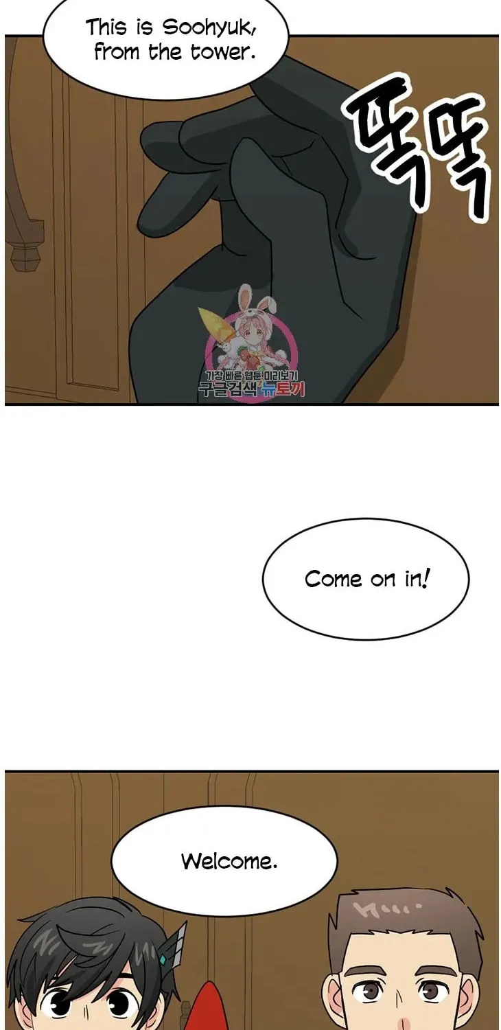 Read Reader chapter 140 image 11 on Lezhin