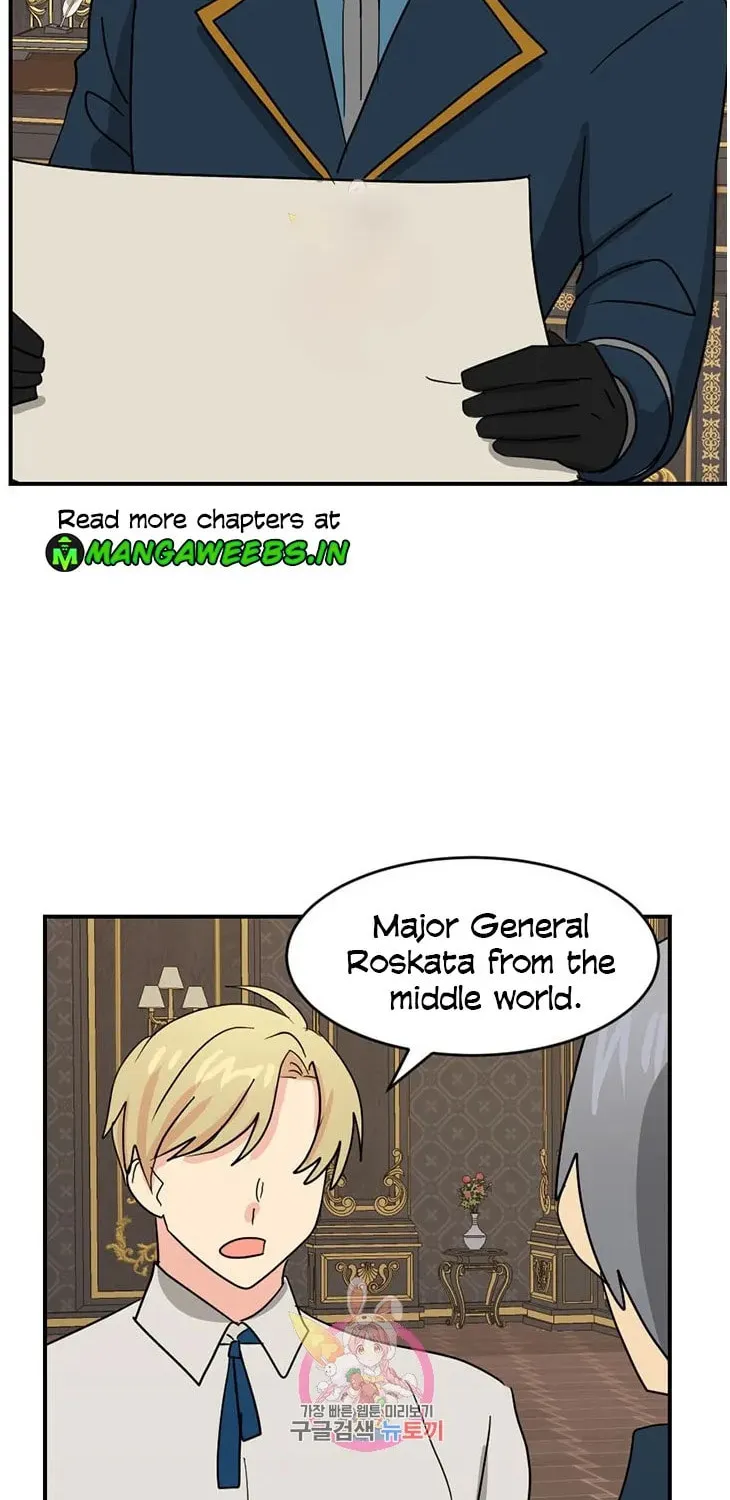 Read Reader chapter 140 image 20 on Lezhin