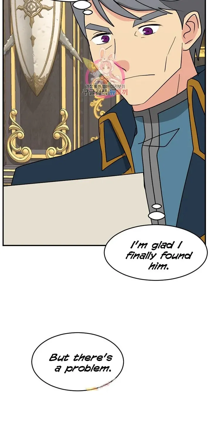 Read Reader chapter 140 image 23 on Lezhin