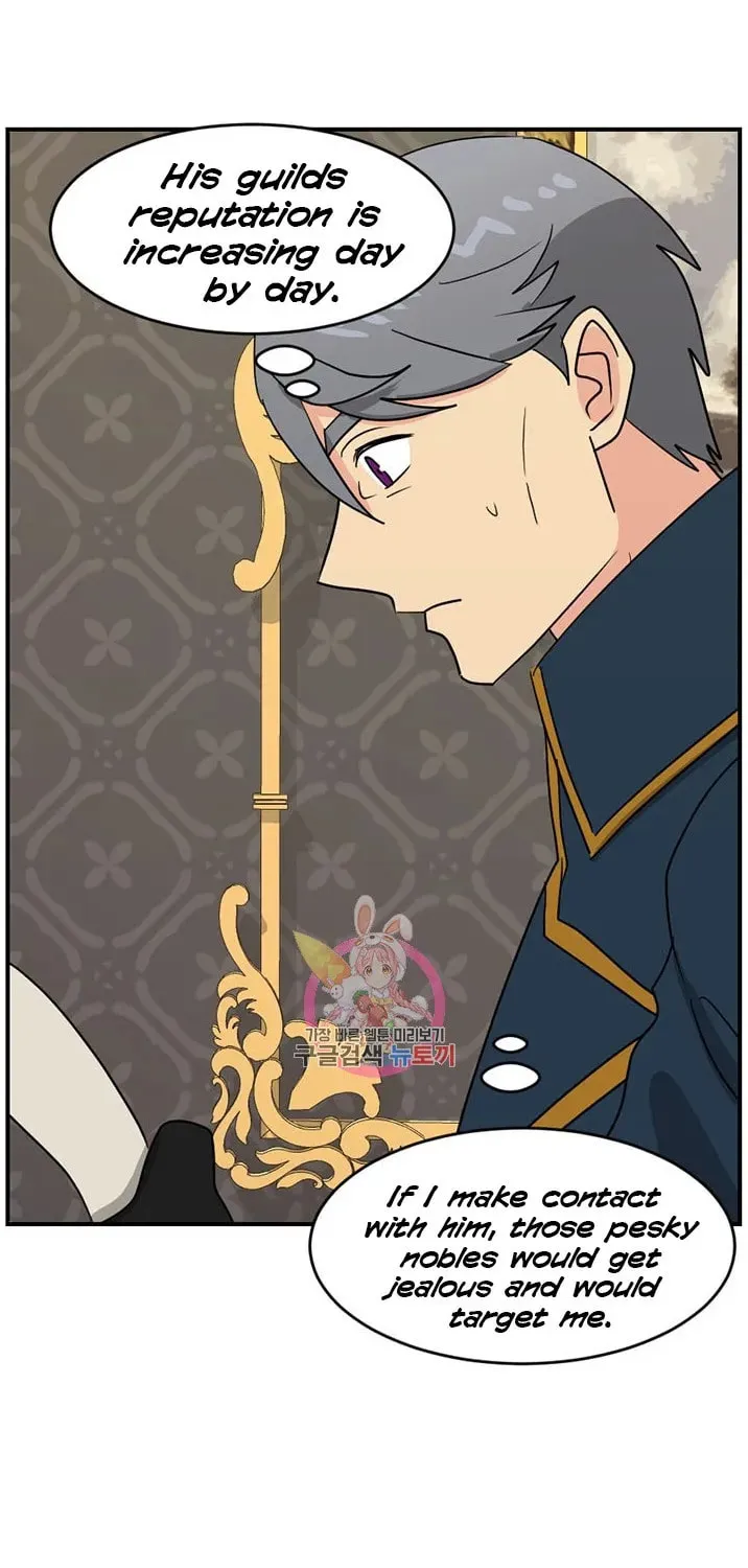 Read Reader chapter 140 image 24 on Lezhin