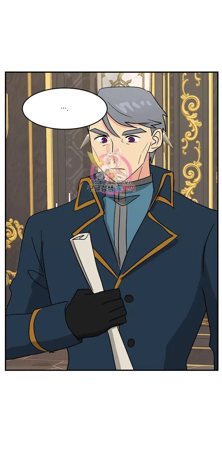 Read Reader chapter 140 image 25 on Lezhin